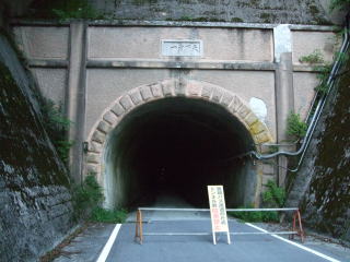 旧御坂トンネル
